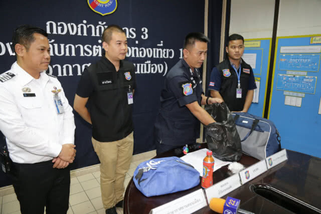 รวบนักวิทยาศาสตร์การกีฬา สโมสรกระบี่ ขนน้ำกระท่อมต้ม 2,100 มิลลิลิตร(มีคลิป)