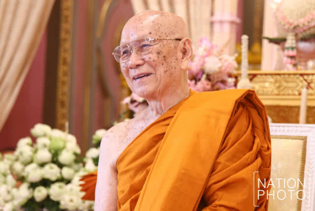 สมเด็จพระสังฆราช เสด็จบำเพ็ญพระราชกุศลฉลองพระชนมายุ 91 พรรษา