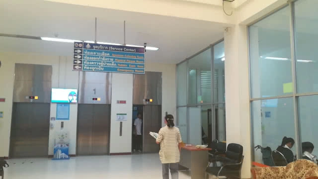 eSports ระดมทุนสร้างห้องผ่าตัดไฮบริดศูนย์หัวใจสิริกิติ์(มีคลิป)