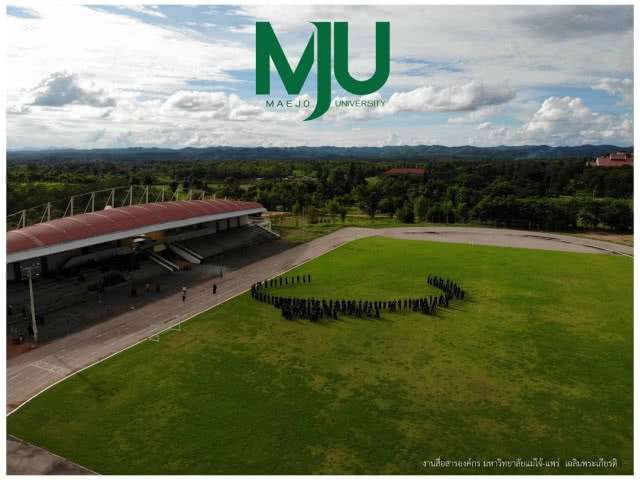 อาจารย์-นักศึกษา ม.แม่โจ้แพร่ ร่วมส่งกำลังใจ ให้ 13 คน ทีมหมู่ป่า แปรอักษรรูปหัวใจ