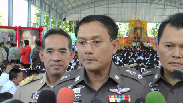 สันติบาลสั่งยกเลิกการลา-ตั้งกรรมการสอบ "ผกก.หนุ่ย" ให้เดินทางกลับทันที!