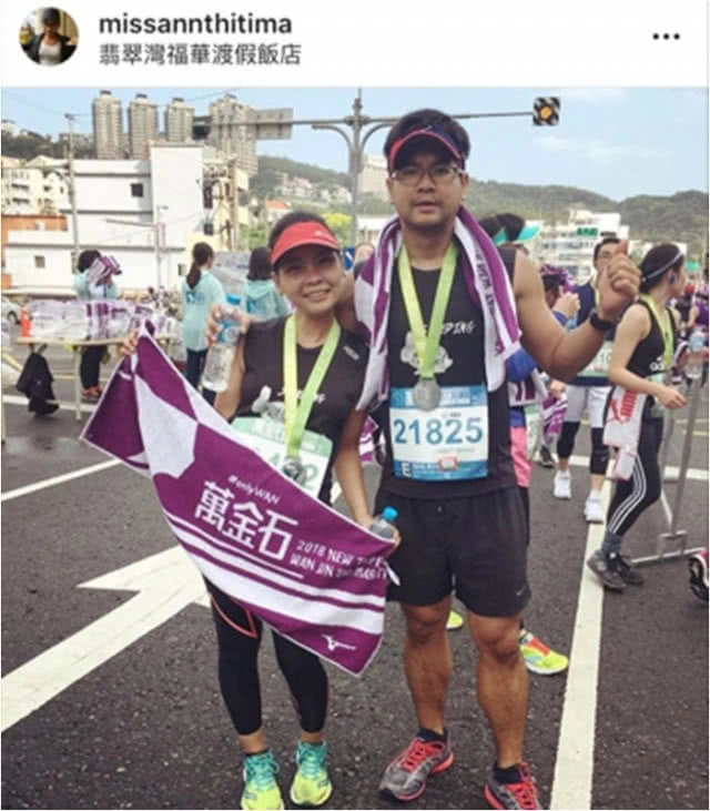 "แอน ธิติมา" รับกดดันสามีอยากมีทายาท หลังโดน "แพรว คณิตกุล" แซวมัวแต่วิ่งมาราธอนจนไม่มีลูก