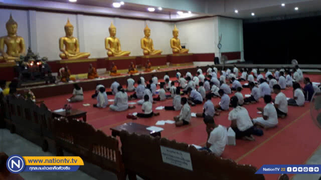 "ศรีสะเกษ อคาเดมี่" ร่วมสวดมนต์ขอพรช่วย 13 ชีวิต "ทีมหมูป่า"