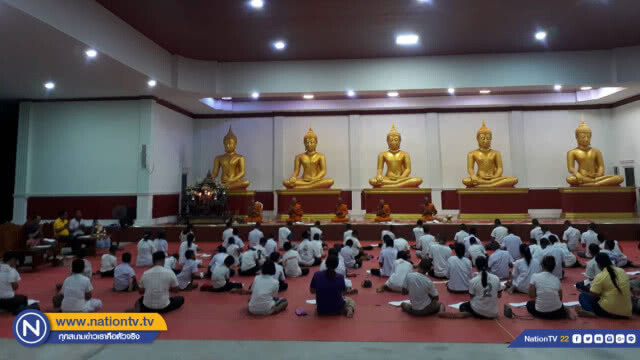 "ศรีสะเกษ อคาเดมี่" ร่วมสวดมนต์ขอพรช่วย 13 ชีวิต "ทีมหมูป่า"