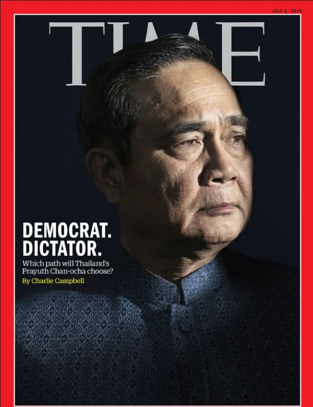 "บิ๊กตู่" ลั่นไม่ได้สั่งห้ามขาย "Time" บอกจะซื้อ 10 ฉบับ - บ่นเซ็งหน้าปกไม่หล่อ