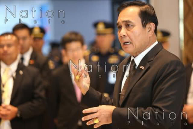 "นายกฯ" บอก ก่อนเลือกตั้ง ต้อง "ปรองดอง" ให้ได้