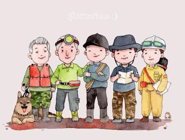 ปรากฎการณ์โลกโซเชียล!!! วาดภาพแทนใจ...ถึง 13 นักเตะทีมหมูป่าติดถ้ำหลวง