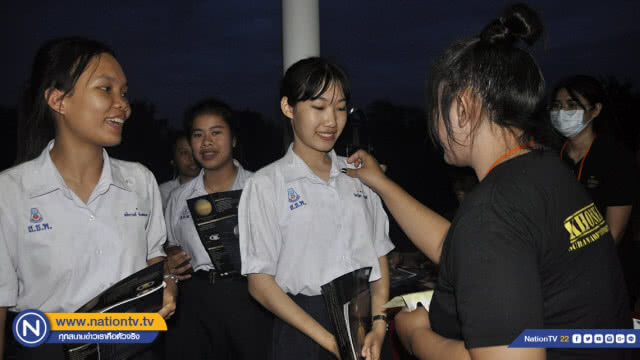 ท้องฟ้าเมฆมาก ชาวโคราชอดดูดาวเสาร์ใกล้โลก