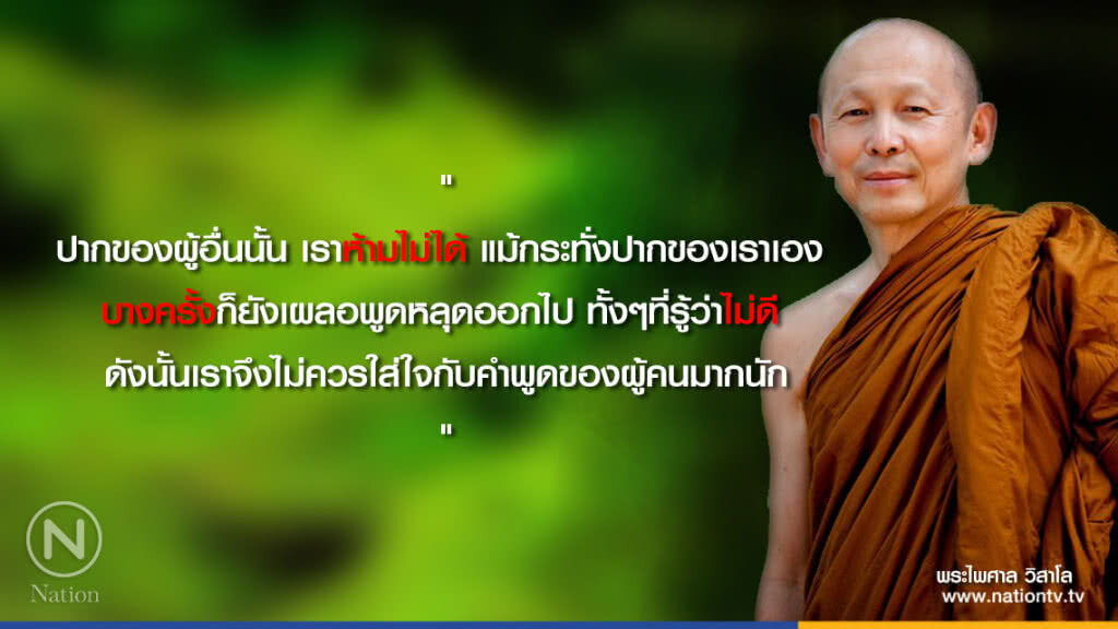 วันอังคารที่ ๑๗ กรกฎาคม ๒๕๖๑ ขึ้น ๕ ค่ำ เดือน ๘ ปีจอ วันอังคารที่ ๑๗ กรกฎาคม ๒๕๖๑ ขึ้น ๕ ค่ำ เดือน ๘ ปีจอ