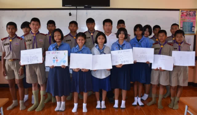 ทีมฟุตบอลดัง โพสต์ให้กำลังใจ "ทีมหมูป่า" ปลอดภัย