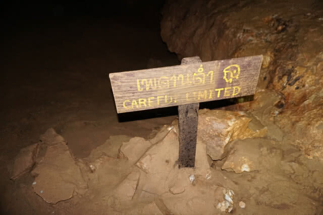 เปิด(ภาพ)ถ้ำหลวง-ขุนน้ำนางนอน!!! จากการสำรวจถ้ำ เมื่อ 2 ปีก่อน (ปี 59)