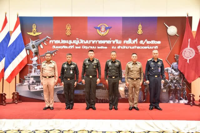 ประชุมเหล่าทัพ กำชับหนุนค้นหา 13 ชีวิตในถ้ำหลวง เตือนมือดีหยุดแชร์ข่าวมั่ว สร้างความสับสน