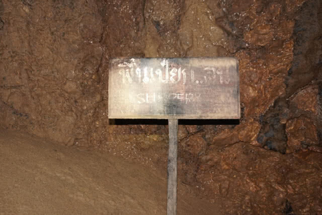 เปิด(ภาพ)ถ้ำหลวง-ขุนน้ำนางนอน!!! จากการสำรวจถ้ำ เมื่อ 2 ปีก่อน (ปี 59)