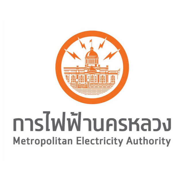 กฟน.ดับไฟทำงาน 29 มิ.ย. - 1 ก.ค.