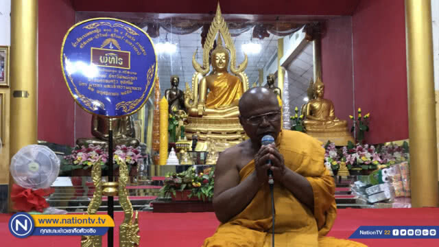 ชาวศรีสะเกษสวดมนต์ส่งกำลังใจให้ "ทีมหมูป่า" ปลอดภัย