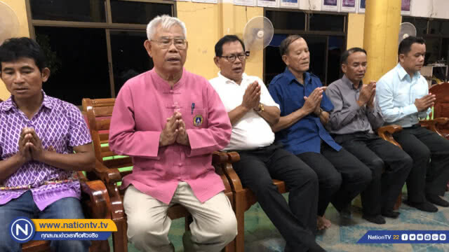 ชาวศรีสะเกษสวดมนต์ส่งกำลังใจให้ "ทีมหมูป่า" ปลอดภัย