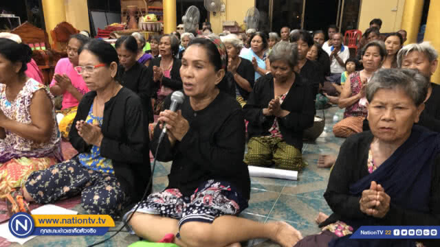 ชาวศรีสะเกษสวดมนต์ส่งกำลังใจให้ "ทีมหมูป่า" ปลอดภัย