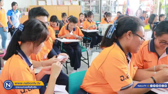 พับ 'นกกระเรียน' ส่งจิตอธิษฐาน ขอทีมหมูป่าปลอดภัย