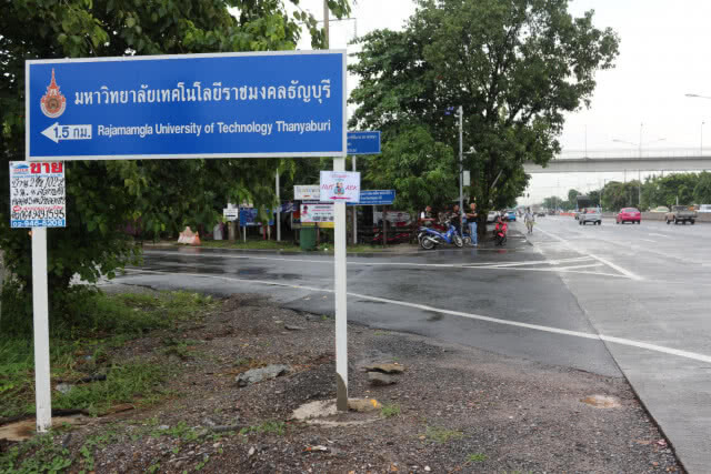 ตร.รวบหนุ่มขี้ยาชิงทรัพย์นศ.ขณะขับจยย.ไปหาเพื่อน(มีคลิป)