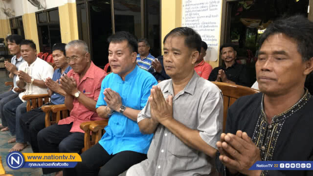 ชาวศรีสะเกษสวดมนต์ส่งกำลังใจให้ "ทีมหมูป่า" ปลอดภัย