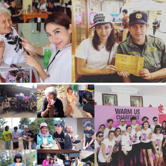 เปิดอีกมุมมองอีกด้าน "วีเจจ๋า ณัฐฐาวีรนุช"กับบทบาทการช่วยเหลือสังคม