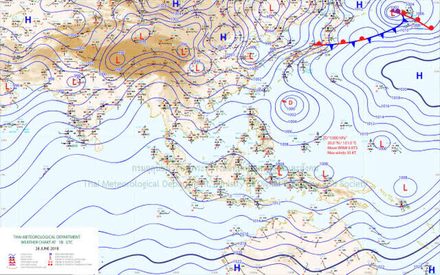 อุตุฯเตือน ฝนตกหนัก! 20 จังหวัด