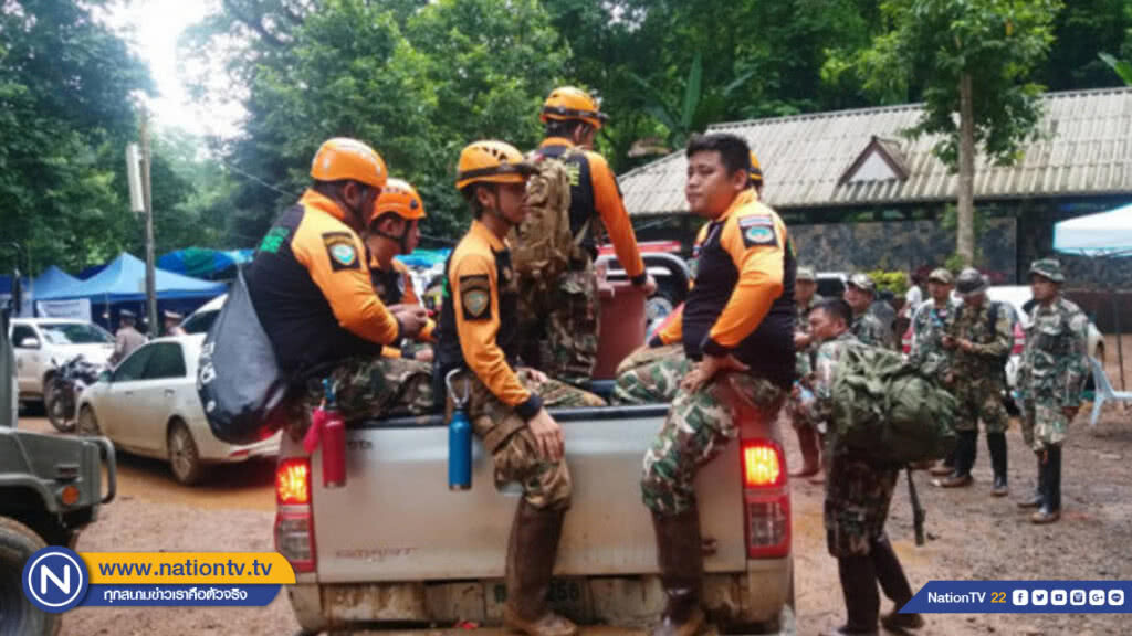 จัดกำลังลงพื้นที่สำรวจปล่องเหนือ "ถ้ำหลวง"