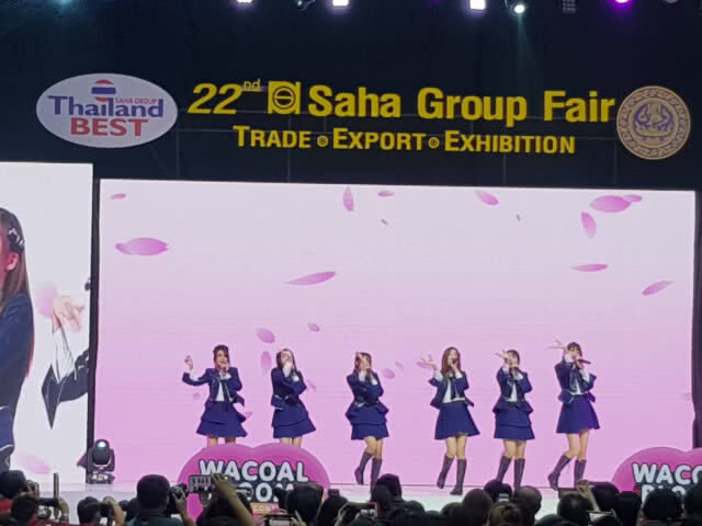 "สมาชิกBNK48" ส่งกำลังใจให้ "น้ำหนึ่ง" หายป่วย