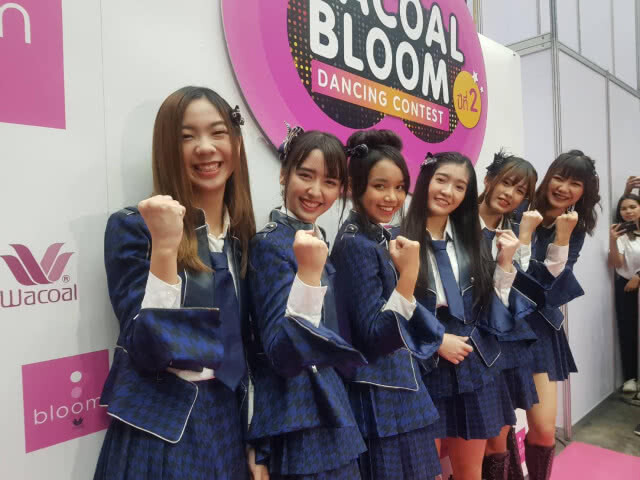 "สมาชิกBNK48" ส่งกำลังใจให้ "น้ำหนึ่ง" หายป่วย