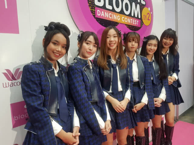 "สมาชิกBNK48" ส่งกำลังใจให้ "น้ำหนึ่ง" หายป่วย