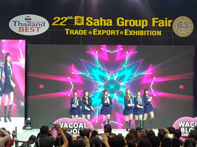 "สมาชิกBNK48" ส่งกำลังใจให้ "น้ำหนึ่ง" หายป่วย