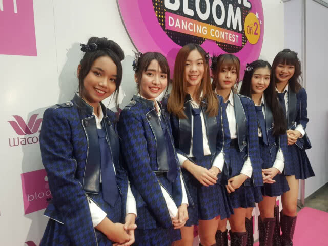 "สมาชิกBNK48" ส่งกำลังใจให้ "น้ำหนึ่ง" หายป่วย