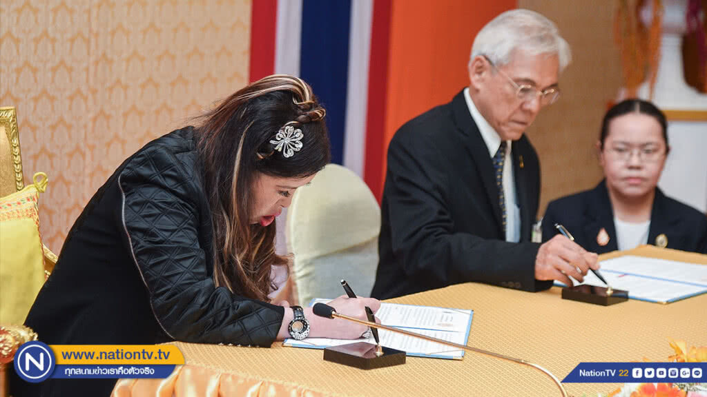 เจ้าฟ้าจุฬาภรณ์ฯ ลงพระนามข้อตกลงความร่วมมือ สถาบันวิจัยจุฬาภรณ์-มจธ. ผลิตยารักษามะเร็งเต้านม เจ้าฟ้าจุฬาภรณ์ฯ ลงพระนามข้อตกลงความร่วมมือ สถาบันวิจัยจุฬาภรณ์-มจธ. ผลิตยารักษามะเร็งเต้านม
