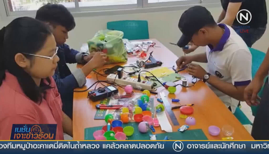 (คลิปข่าว) ส่งไข่ลอยน้ำเรืองแสง ช่วย 13 ชีวิตติดถ้ำ (คลิปข่าว) ส่งไข่ลอยน้ำเรืองแสง ช่วย 13 ชีวิตติดถ้ำ