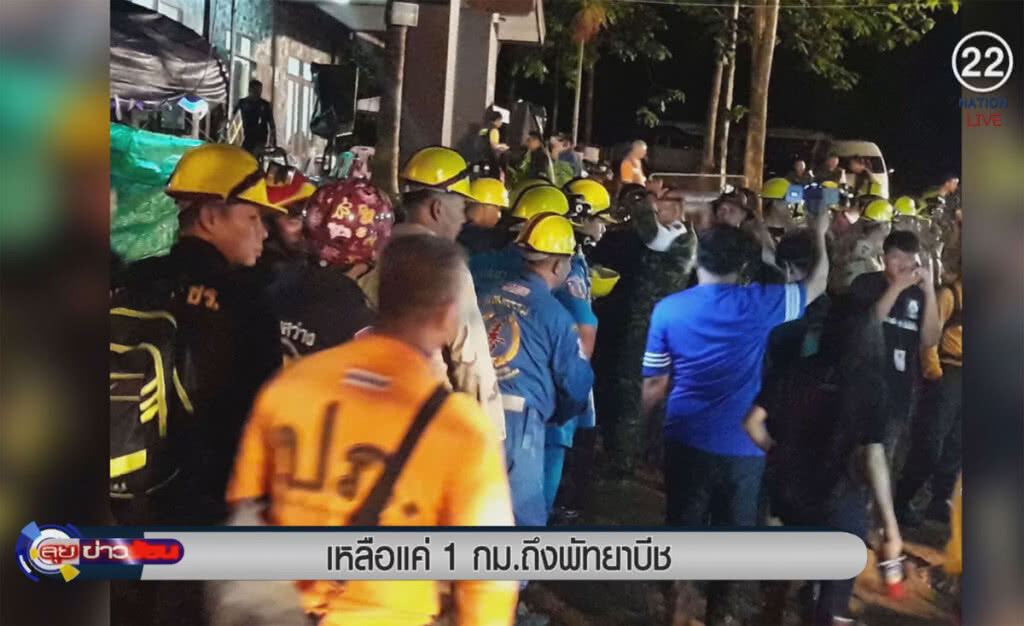 (คลิปข่าว) เหลือแค่ 1 กม.ถึงที่หมายพัทยาบีช (คลิปข่าว) เหลือแค่ 1 กม.ถึงที่หมายพัทยาบีช