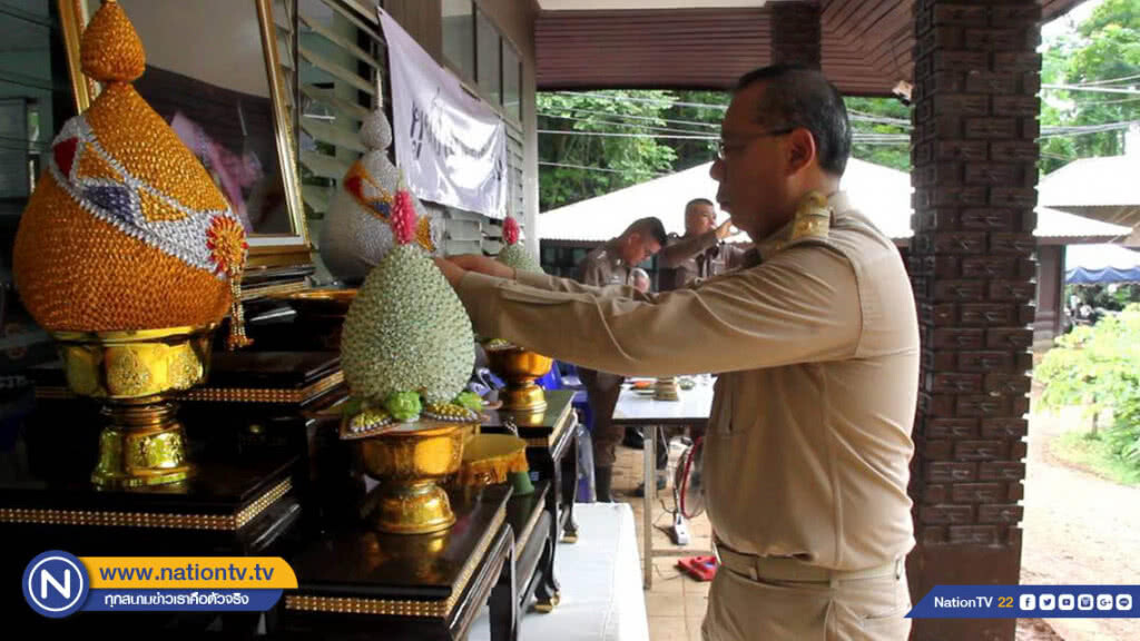 "ฟ้าหญิงจุฬาภรณ์"พระราชทานเงิน 5 แสนบาท รับสั่งขอให้พระคุ้มครองทั้งคนช่วยและคนถูกช่วย