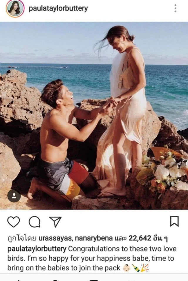 เพื่อนแท้ "แก๊งนางฟ้า" !! ยินดี"เจนี่" เจอรักแท้