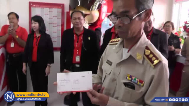 ชาวชัยภูมิส่งไปรษณียบัตรให้กำลังใจ "ทีมหมูป่า"