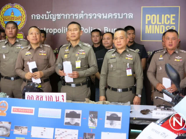 รวบแก๊งจี้ชิงทรัพย์ ตระเวนก่อเหตุย่าน "นิมิตรใหม่-หนองจอก"