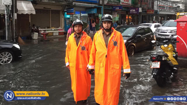 "บิ๊กแป๊ะ" ห่วงฝนถล่มกรุงฯ สั่งจราจรดูแลช่วงเร่งด่วน