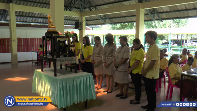 จนท.บ้านพักคนชรา สวดมนต์ขอพรให้ "ทีมหมูป่า" ให้ปลอดภัย