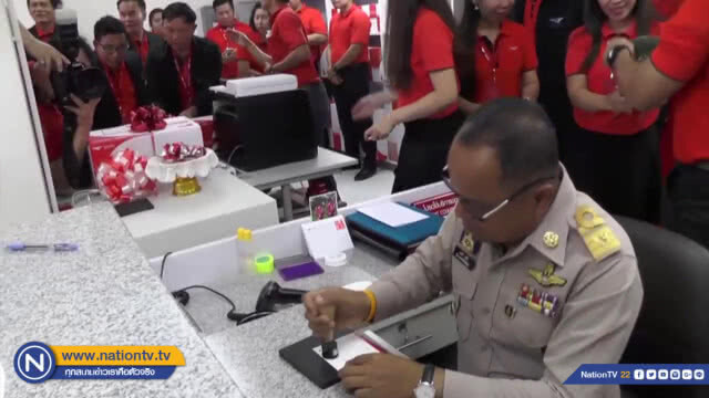 ชาวชัยภูมิส่งไปรษณียบัตรให้กำลังใจ "ทีมหมูป่า"