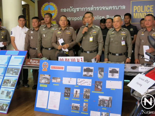 รวบแก๊งจี้ชิงทรัพย์ ตระเวนก่อเหตุย่าน "นิมิตรใหม่-หนองจอก"