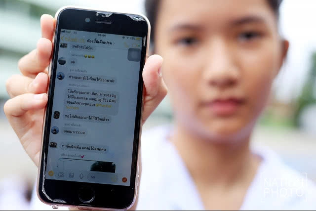 กำลังใจไม่ขาดสาย! ครู-นร. แม่สายประสิทธิ์ศาสตร์ภาวนา 13 ชีวิตปลอดภัย