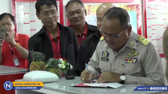ชาวชัยภูมิส่งไปรษณียบัตรให้กำลังใจ "ทีมหมูป่า"