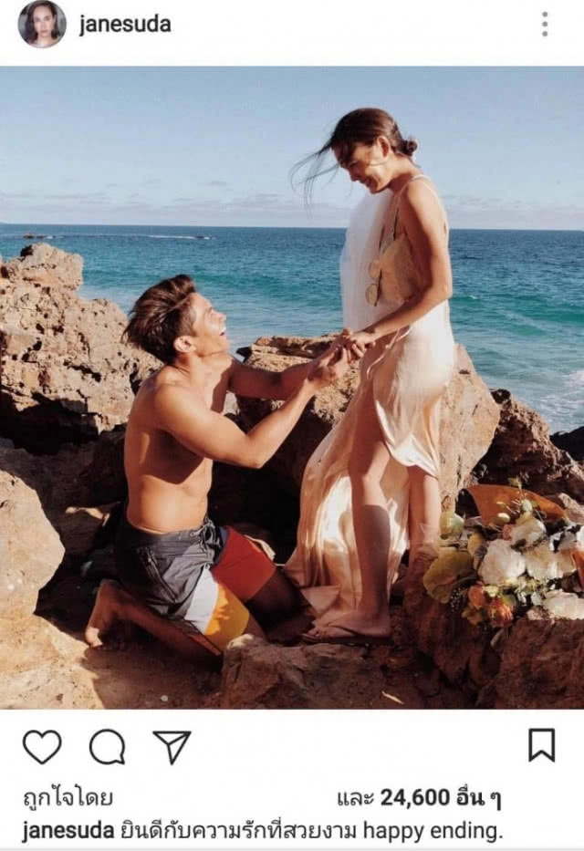 เพื่อนแท้ "แก๊งนางฟ้า" !! ยินดี"เจนี่" เจอรักแท้