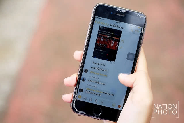 กำลังใจไม่ขาดสาย! ครู-นร. แม่สายประสิทธิ์ศาสตร์ภาวนา 13 ชีวิตปลอดภัย