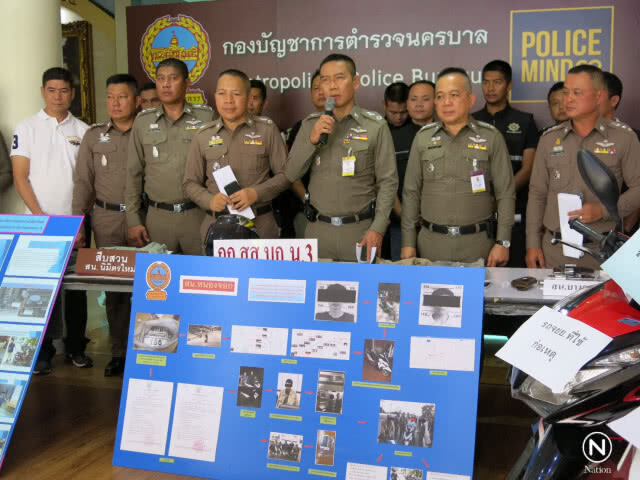 รวบแก๊งจี้ชิงทรัพย์ ตระเวนก่อเหตุย่าน "นิมิตรใหม่-หนองจอก"