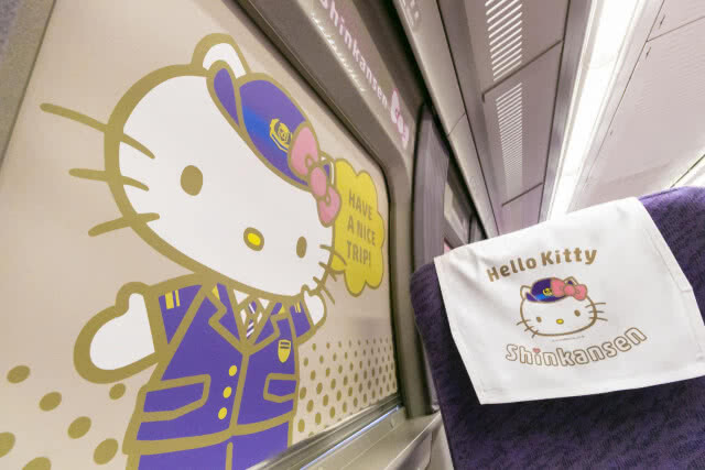 น่ารักคิกขุ!! ญี่ปุ่นเปิดให้บริการ รถไฟหัวกระสุน Hello Kitty