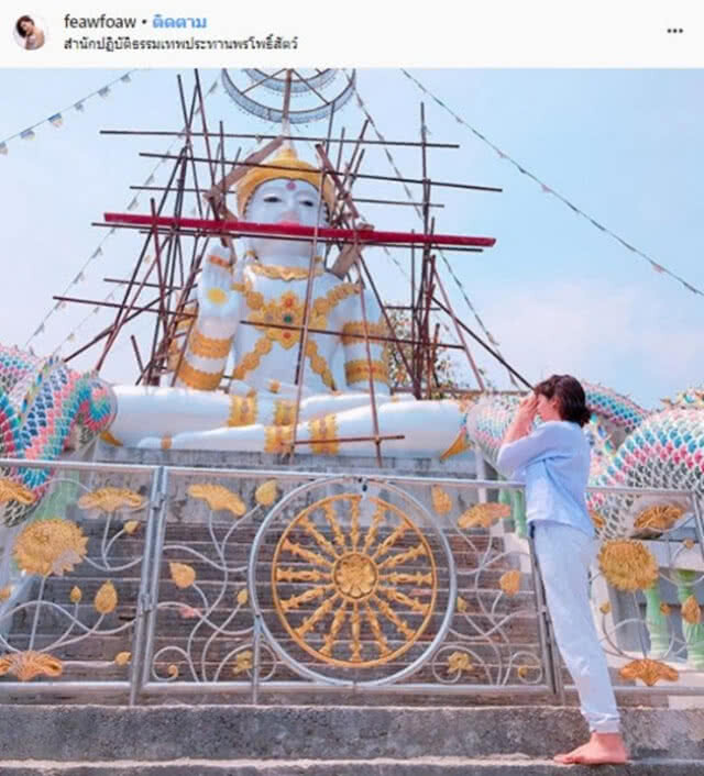 ดวงเฮง! "เฟี้ยวฟ้าว" โพสต์ถูกหวยเยอะมาก